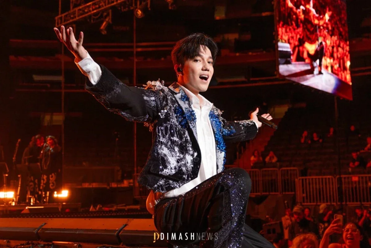 Фото: dimashnews.com