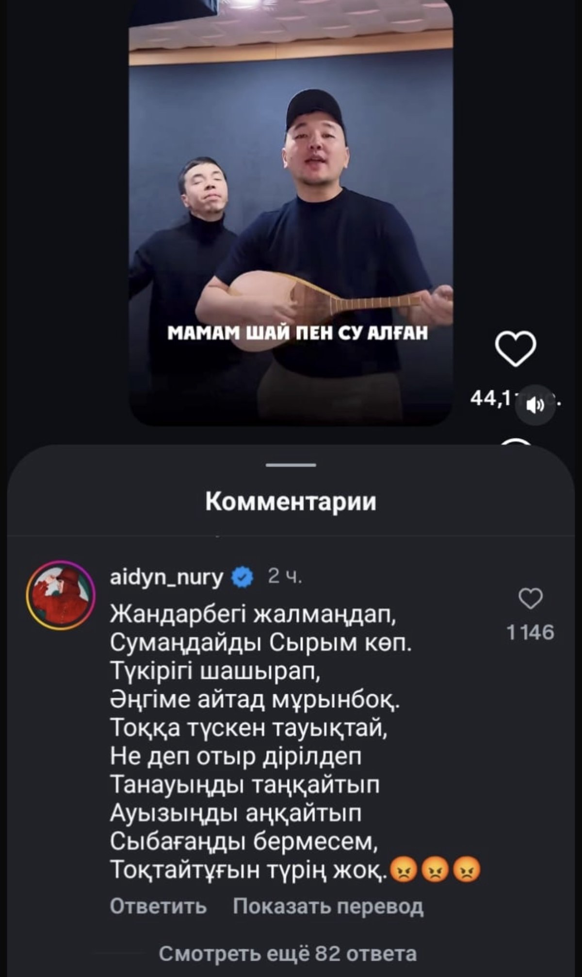 © Sputnik / Александр Викулов