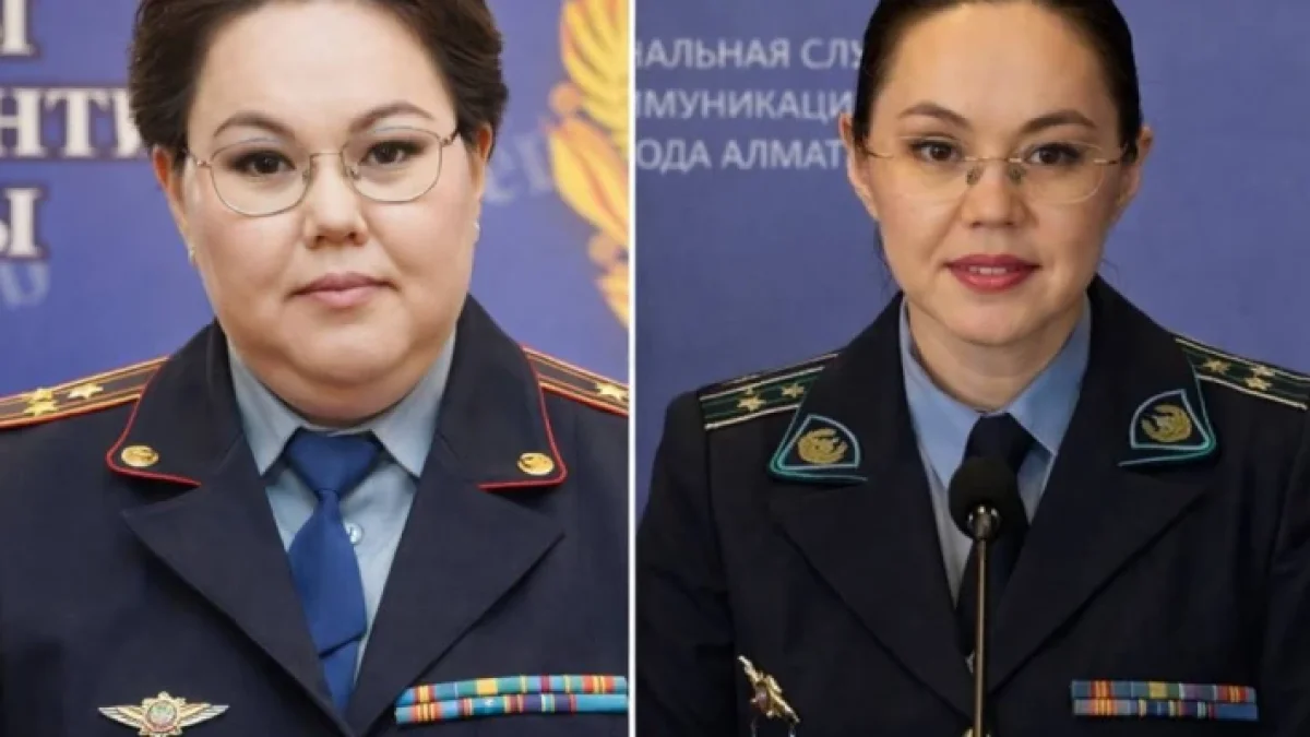 Фото: Видеодан алынған кадр