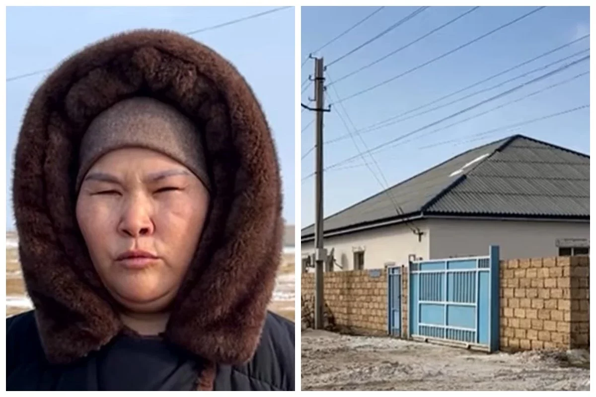 Фото: видеодан скриншот