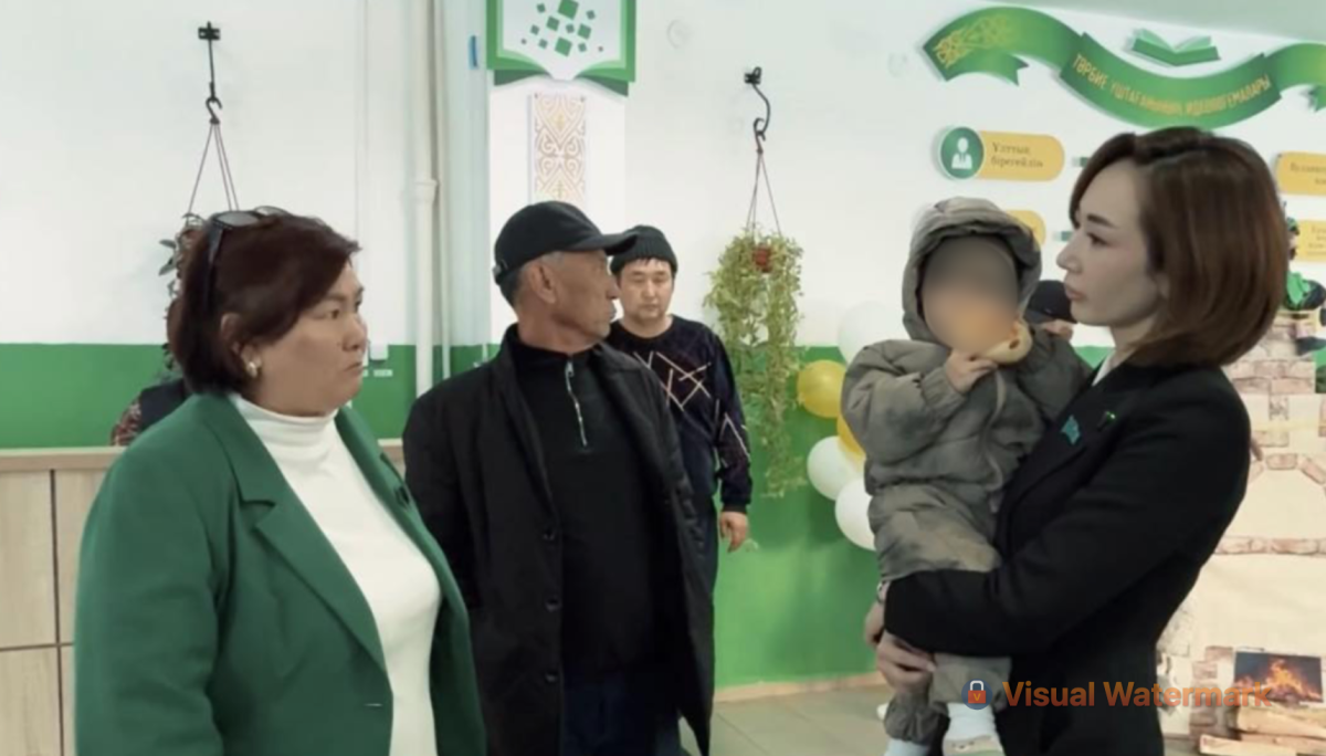 Фото: facebook.com/nuraiym.kz