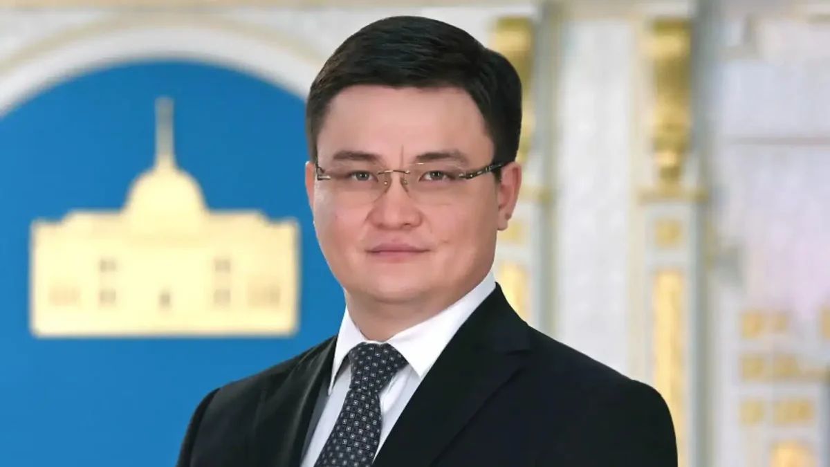 Фото: Ақорда