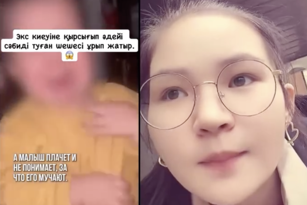 Фото: видеодан скриншот