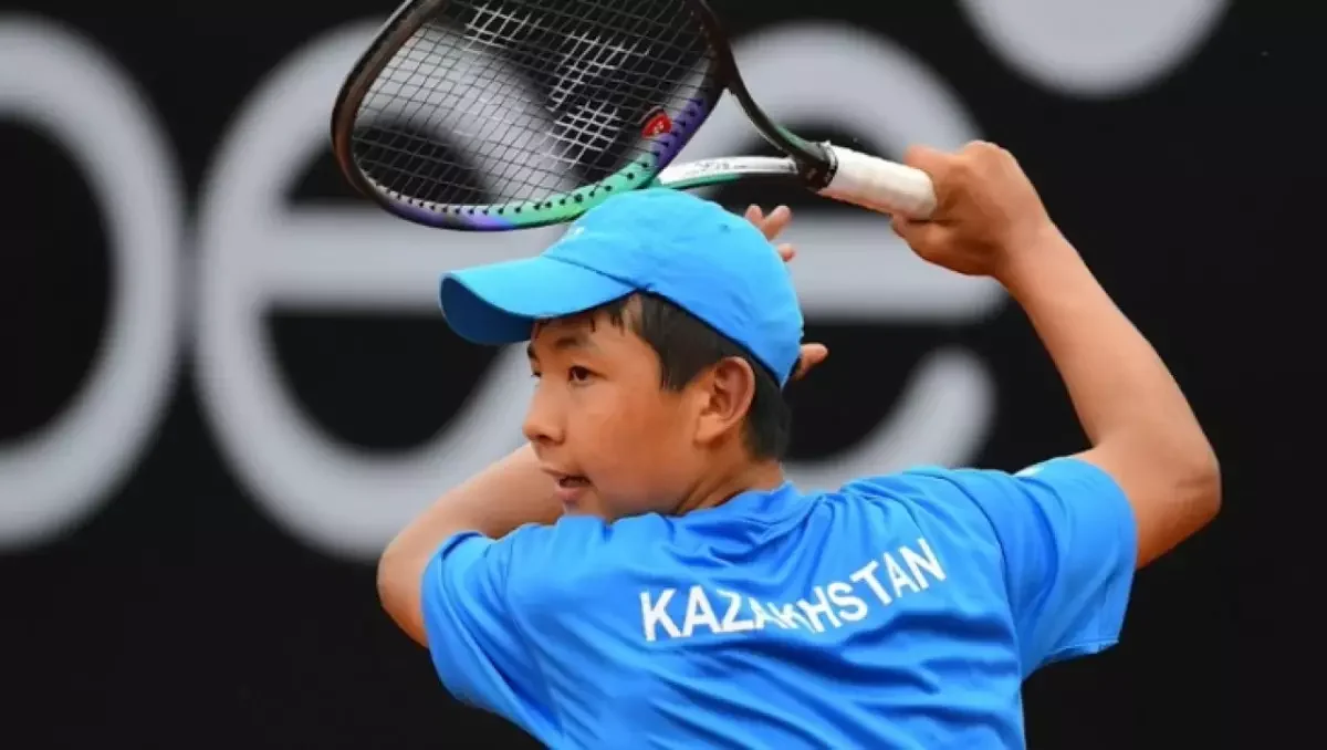 Фото: kaz.vesti.kz