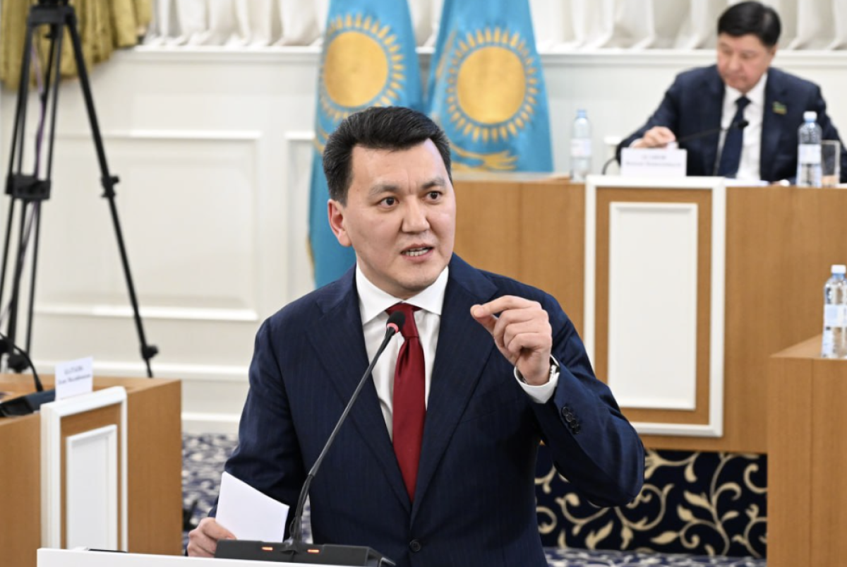 Фото: Конституциялық сот