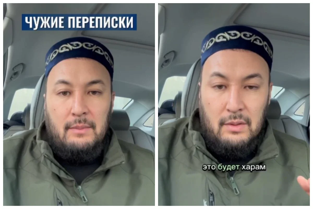 Фото: видео скриншот