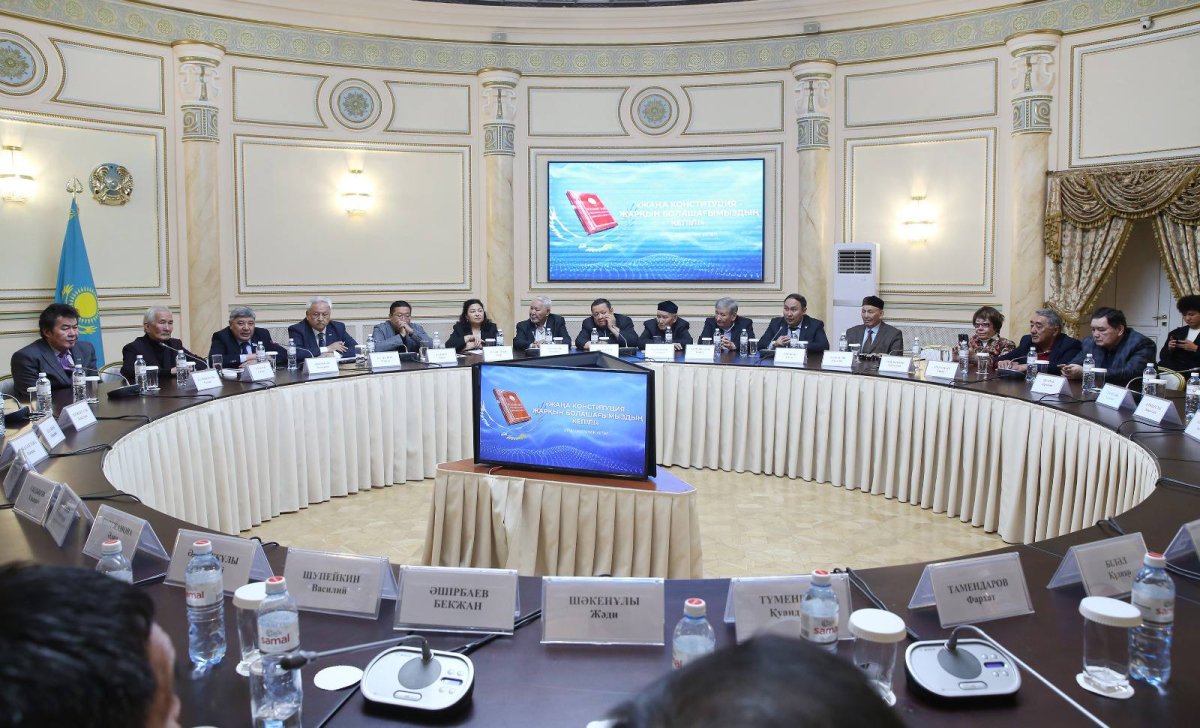 Фото: Алматы қаласы әкімдігі