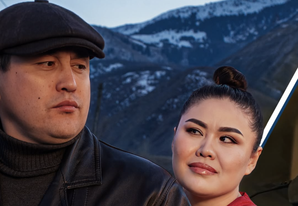 Фото: @Badykova Production