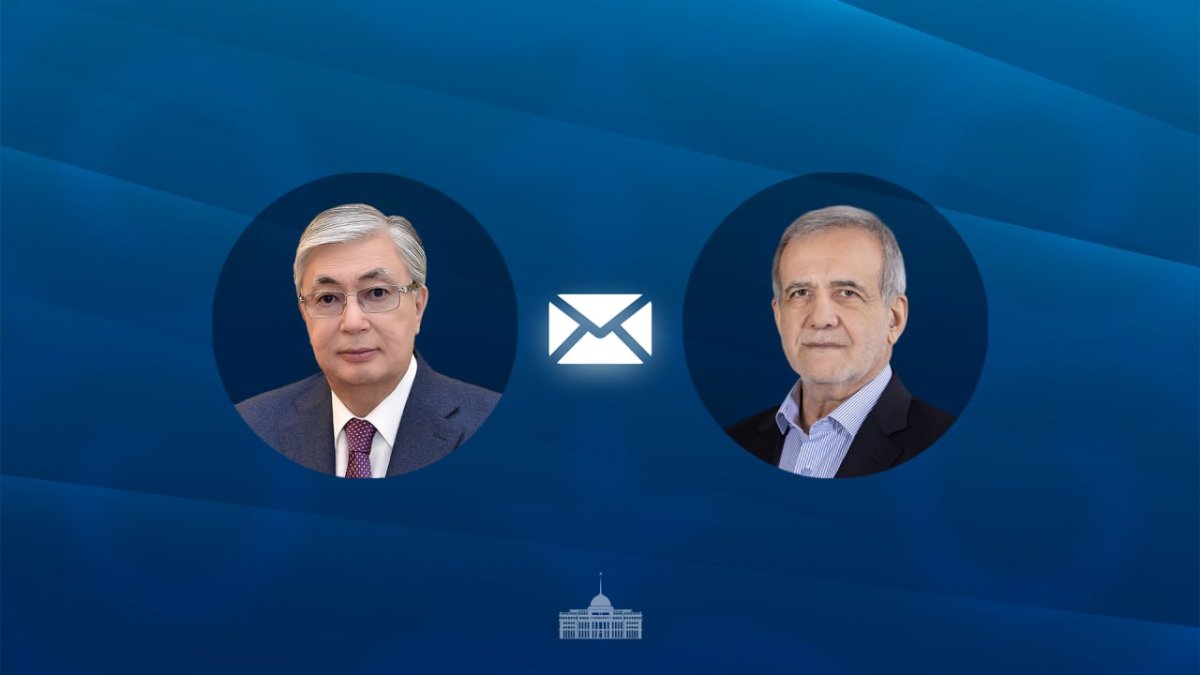 Фото: Ақорда