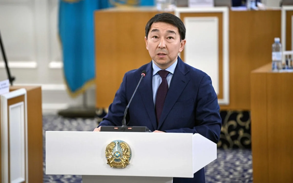 Фото: Конституциялық сот