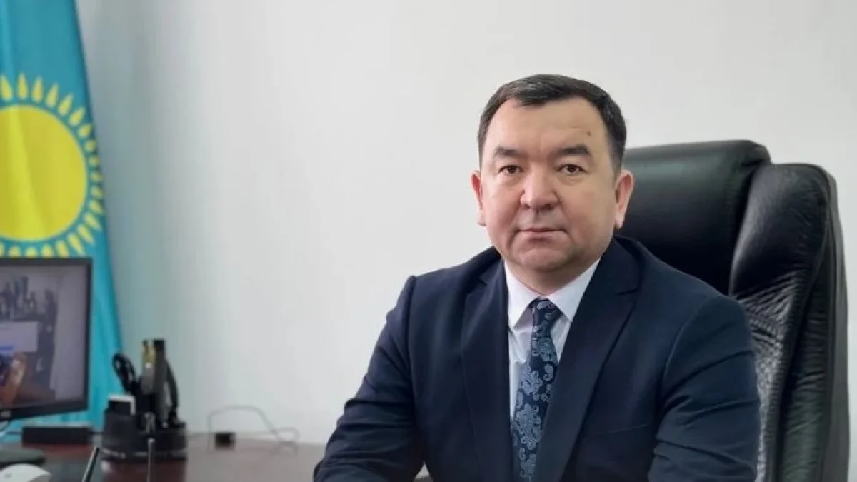 Фото: Gov.kz