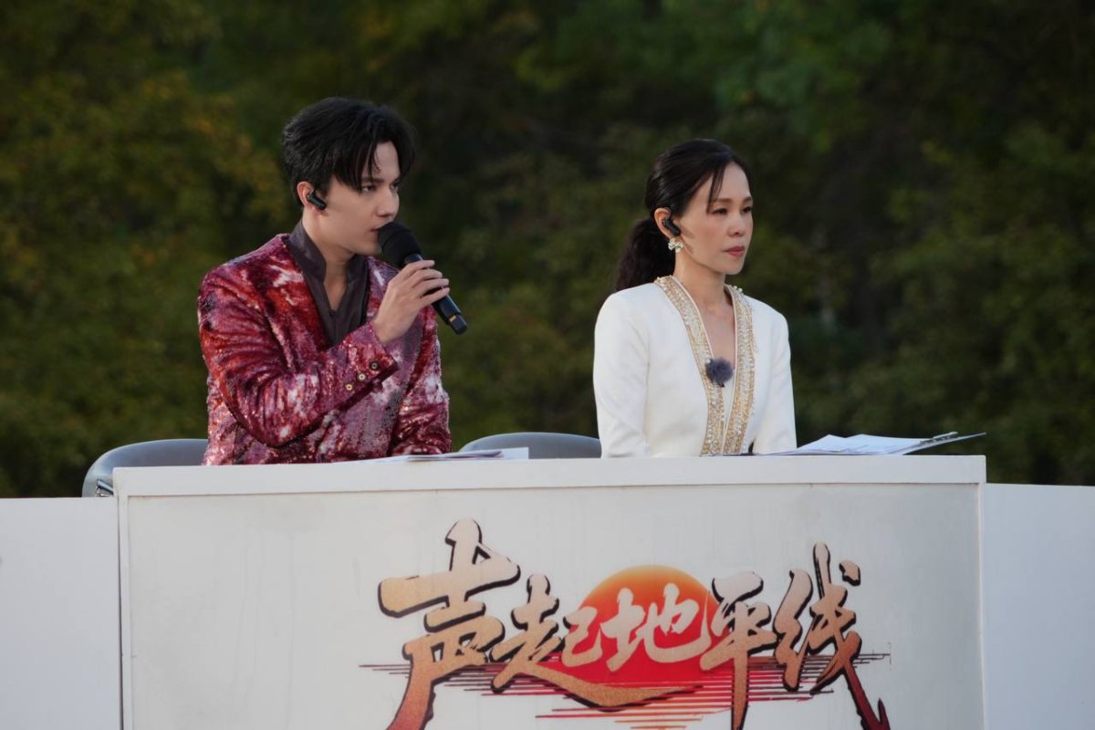 Фото: dimashnews.com