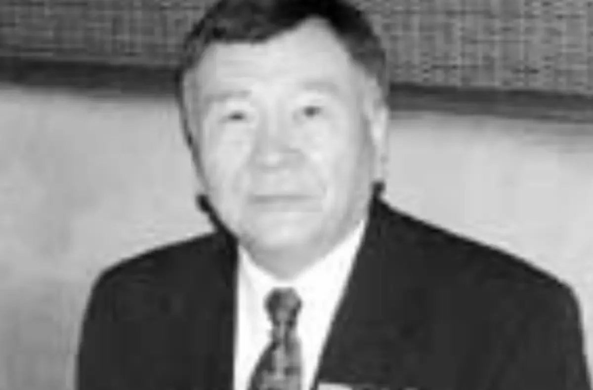 Фото: Қонаев халықаралық қоры