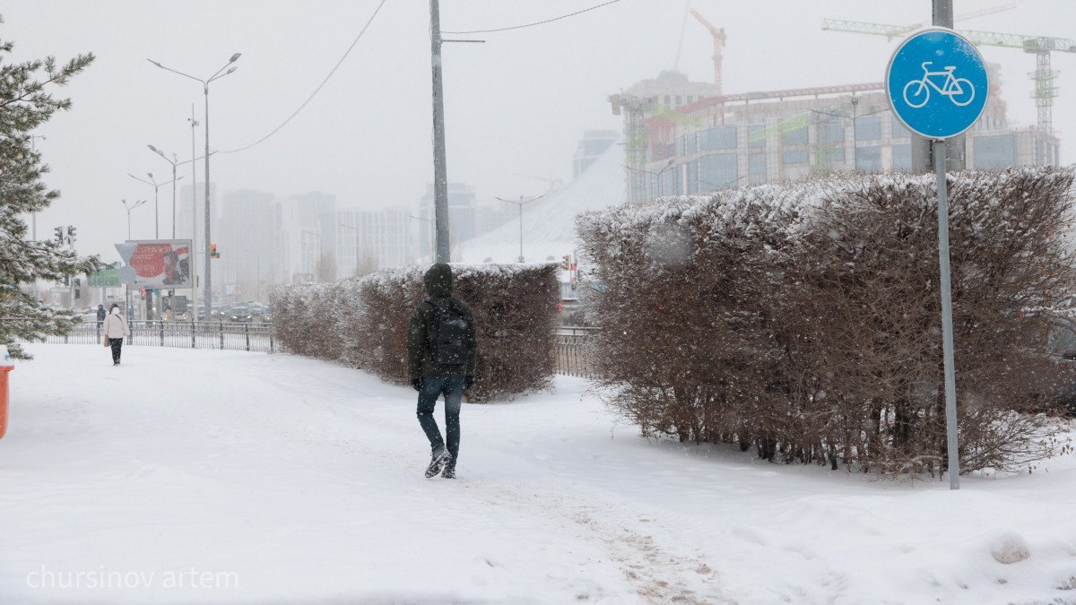 Фото: astanatv.kz