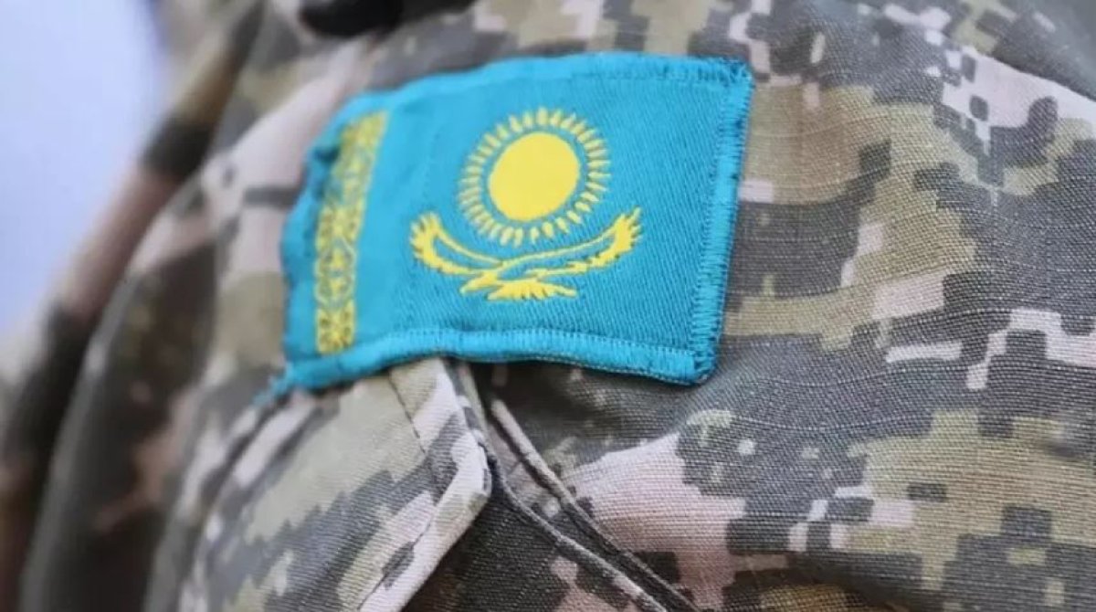 Фото: gov.kz/memleket