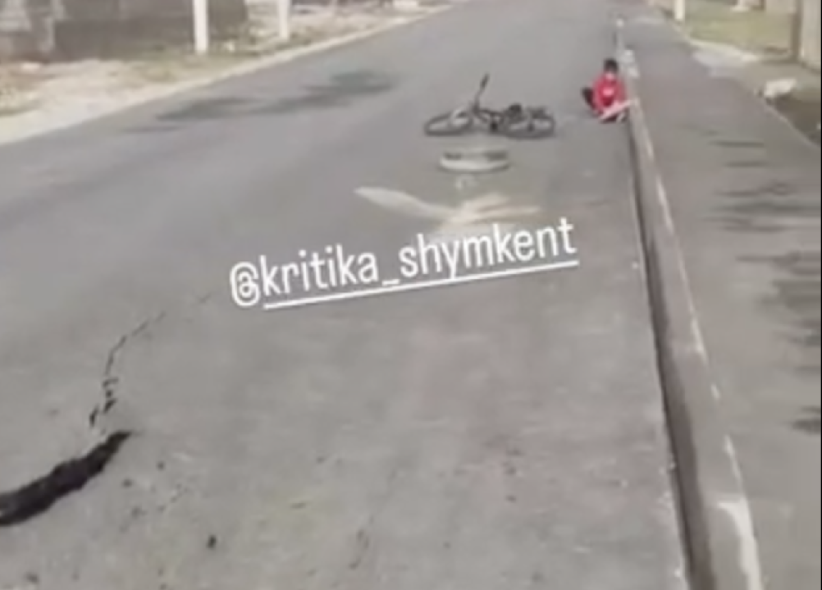 Фото: видео скриншот