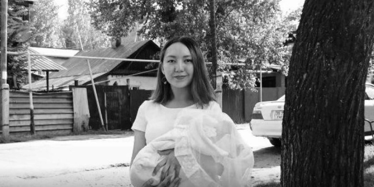 Фото: Салтанат Нышанбайдың жеке мұрғатынан