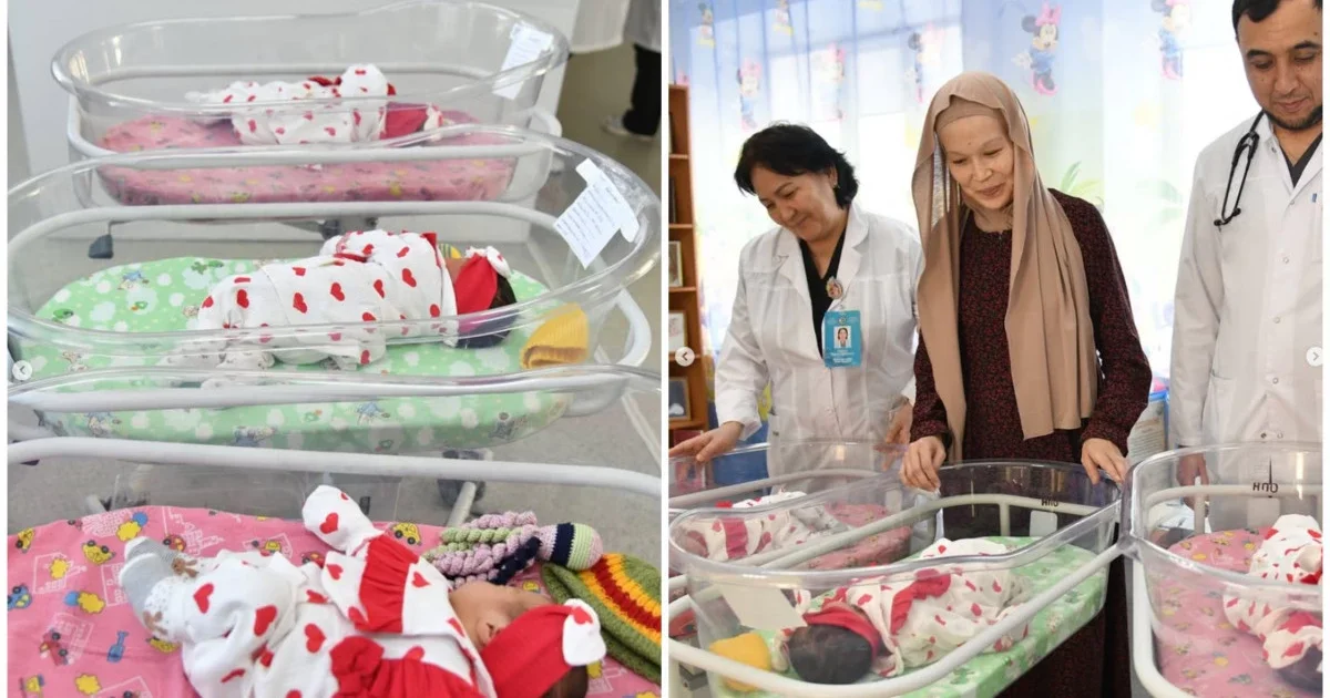 Фото: Атырау перинаталдық орталығы