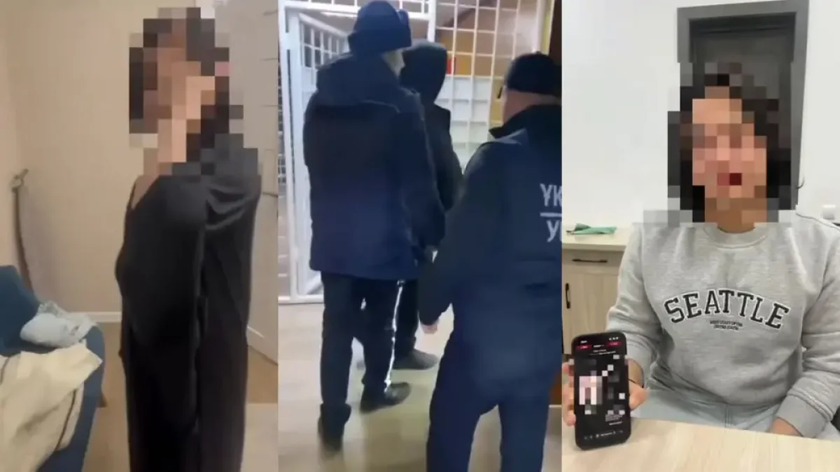 Фото: видеодан скриншот