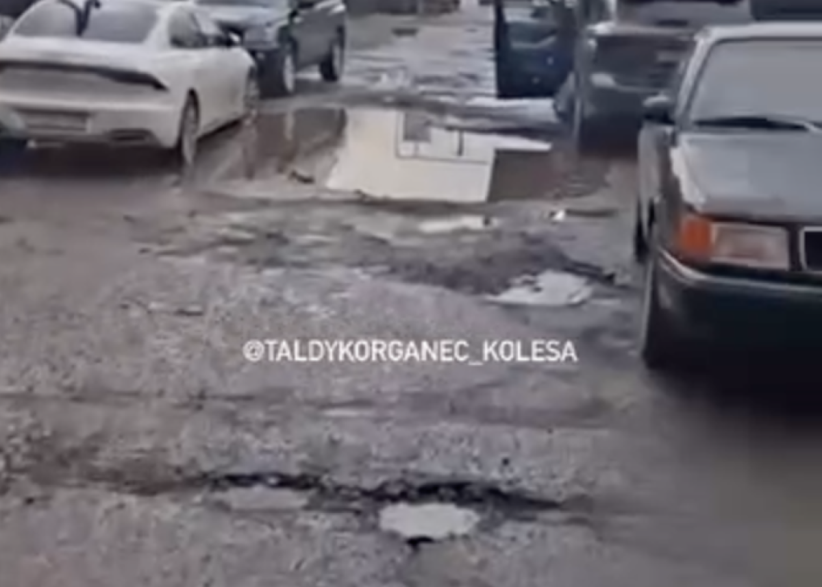 Фото: видео скриншот