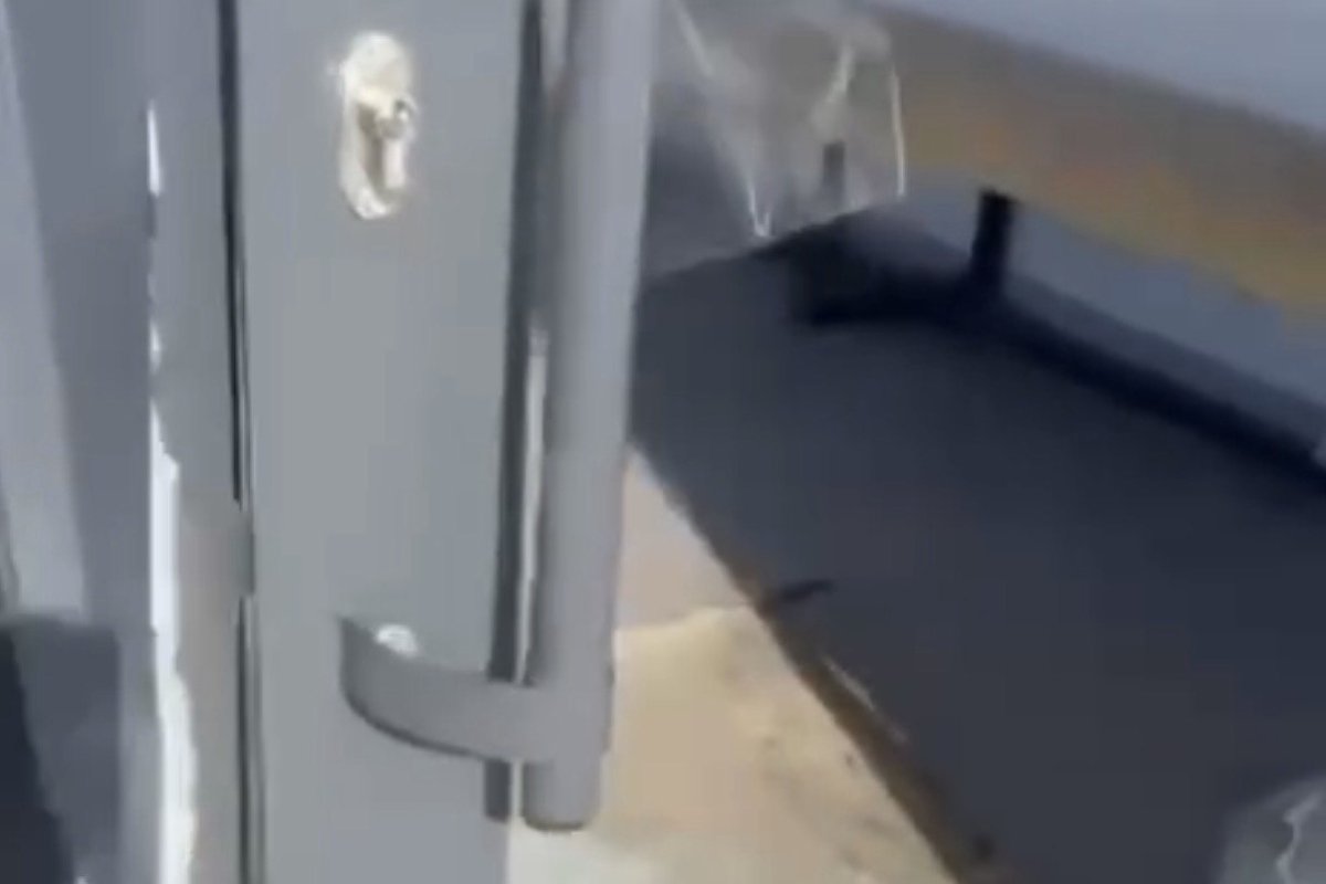 Фото: видеодан скрин