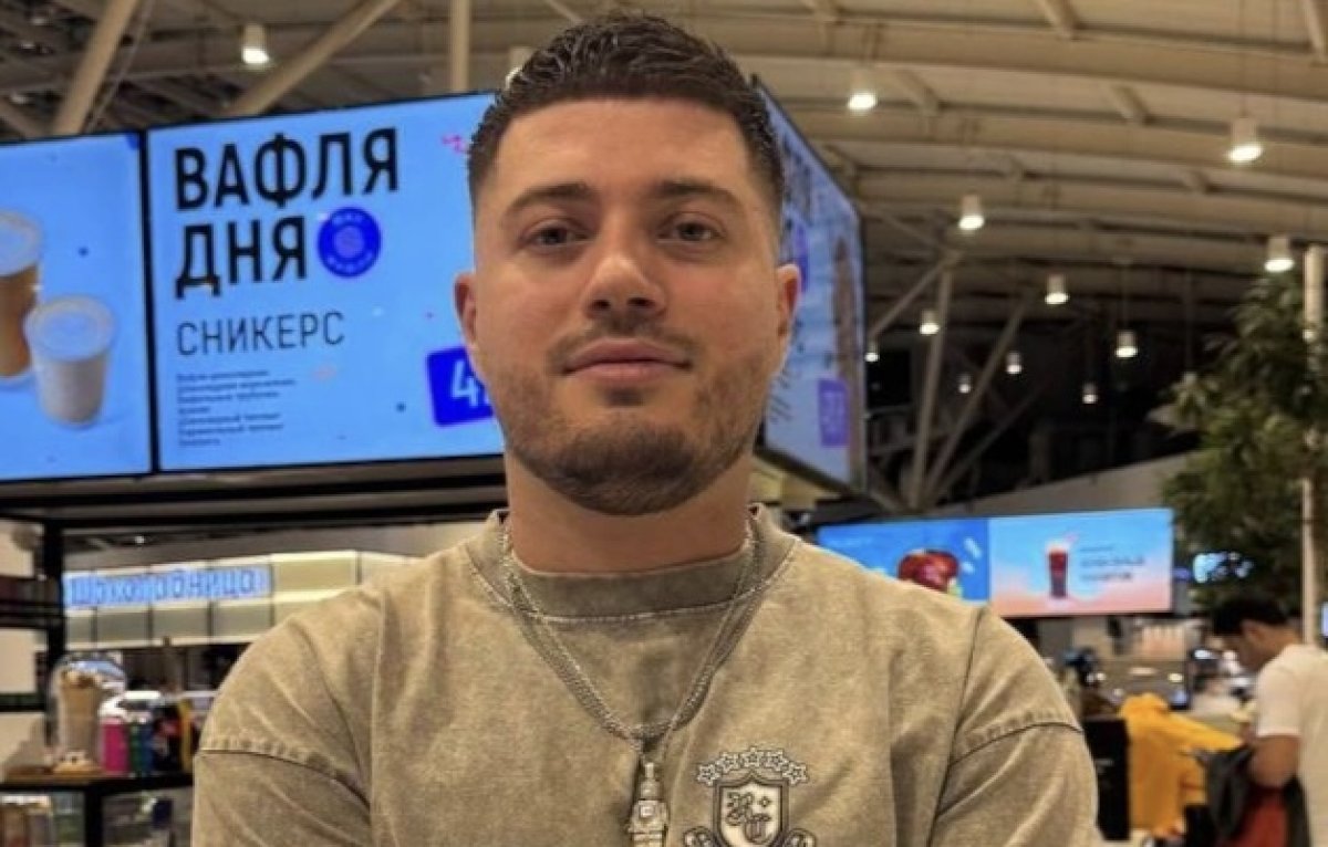 Фото: masa.media