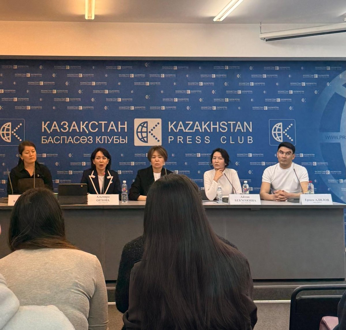 Фото: коллаж Sn.kz