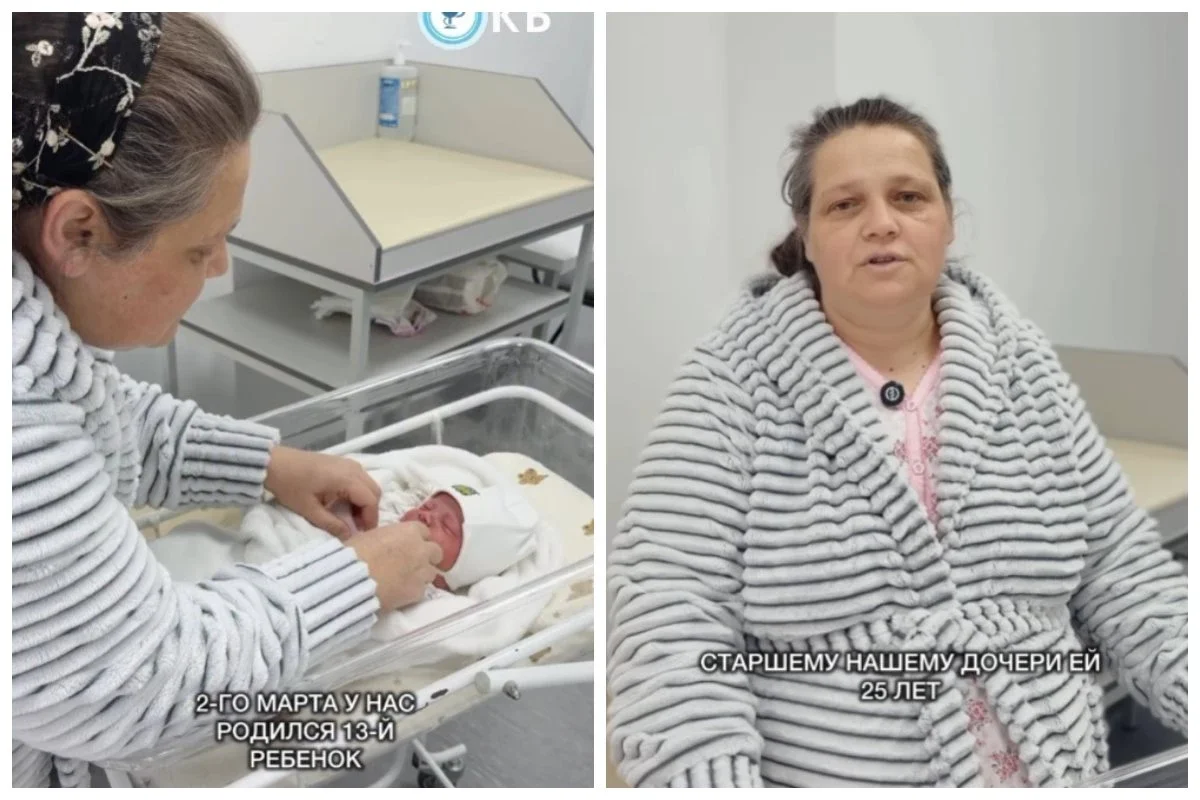 Фото: видео скриншот