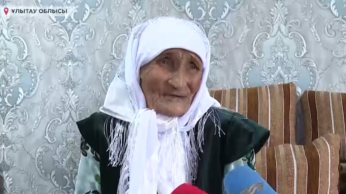 Фото: видео скриншот