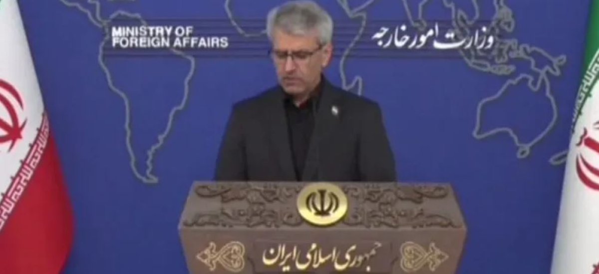 Фото: видеодан скрин