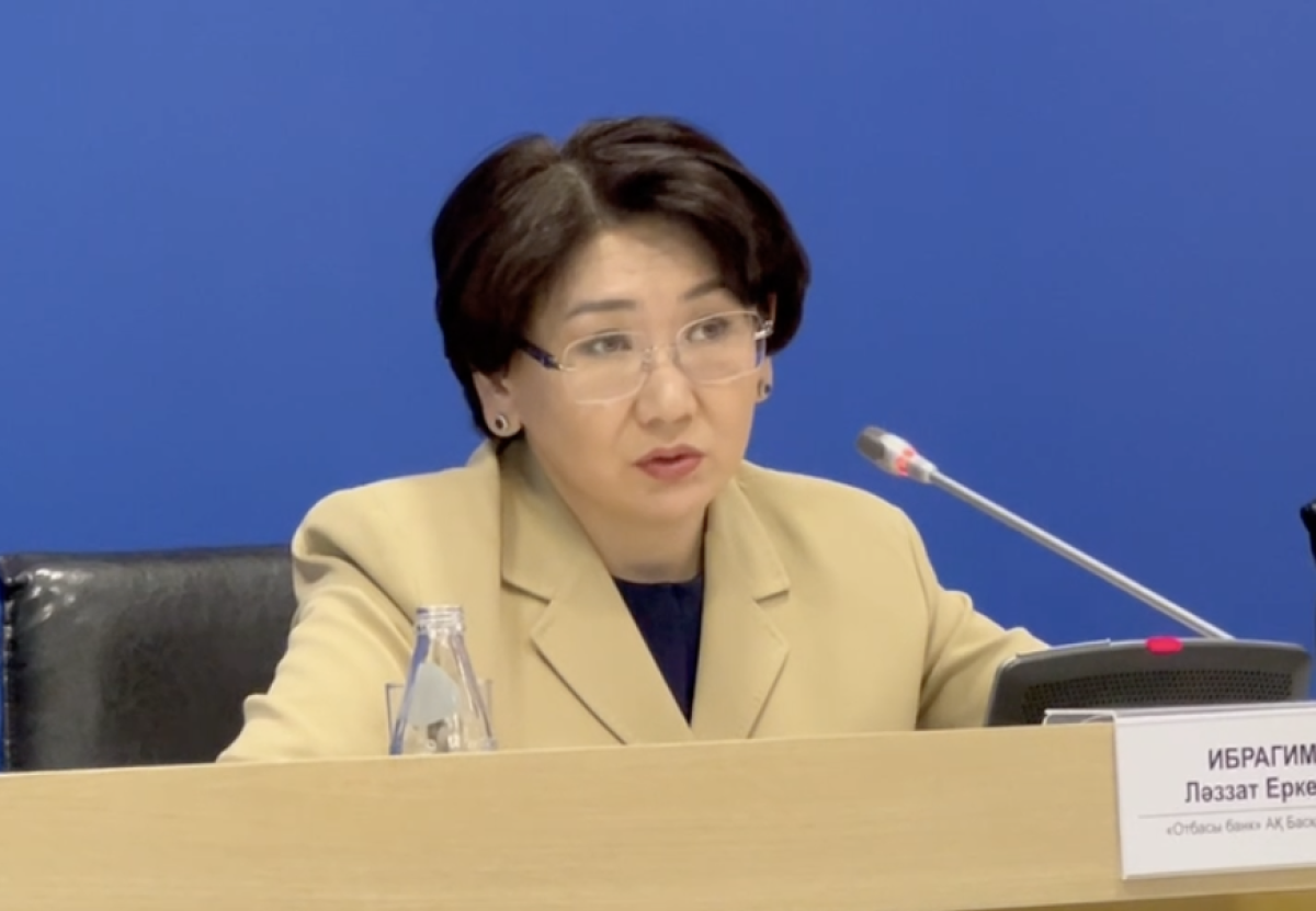 Фото: видео скриншот