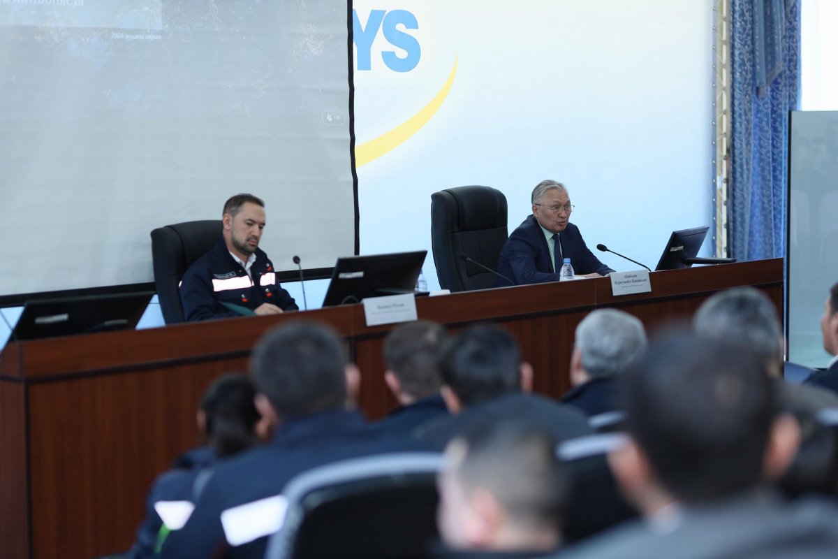 Фото: Қазақмыс