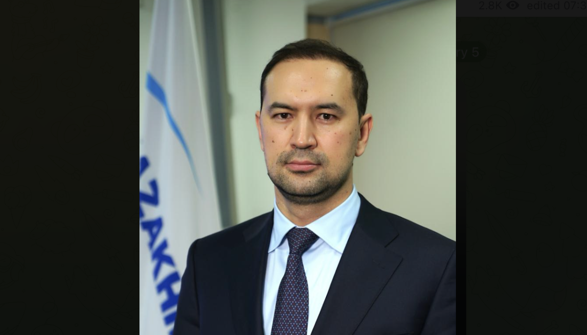 Фото: Қазақмыс