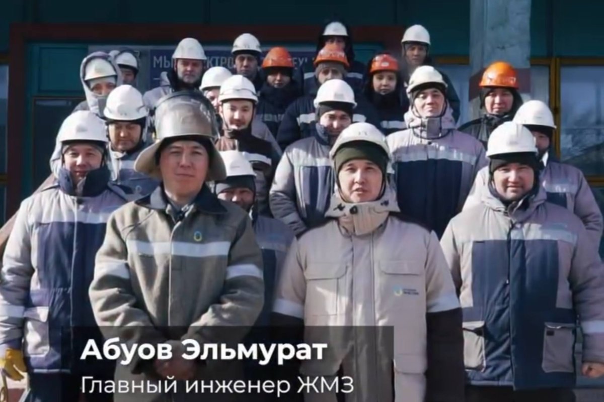 Фото: видеодан скриншот