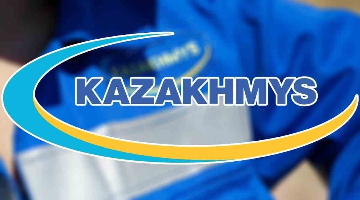 Фото: Қазақмыс