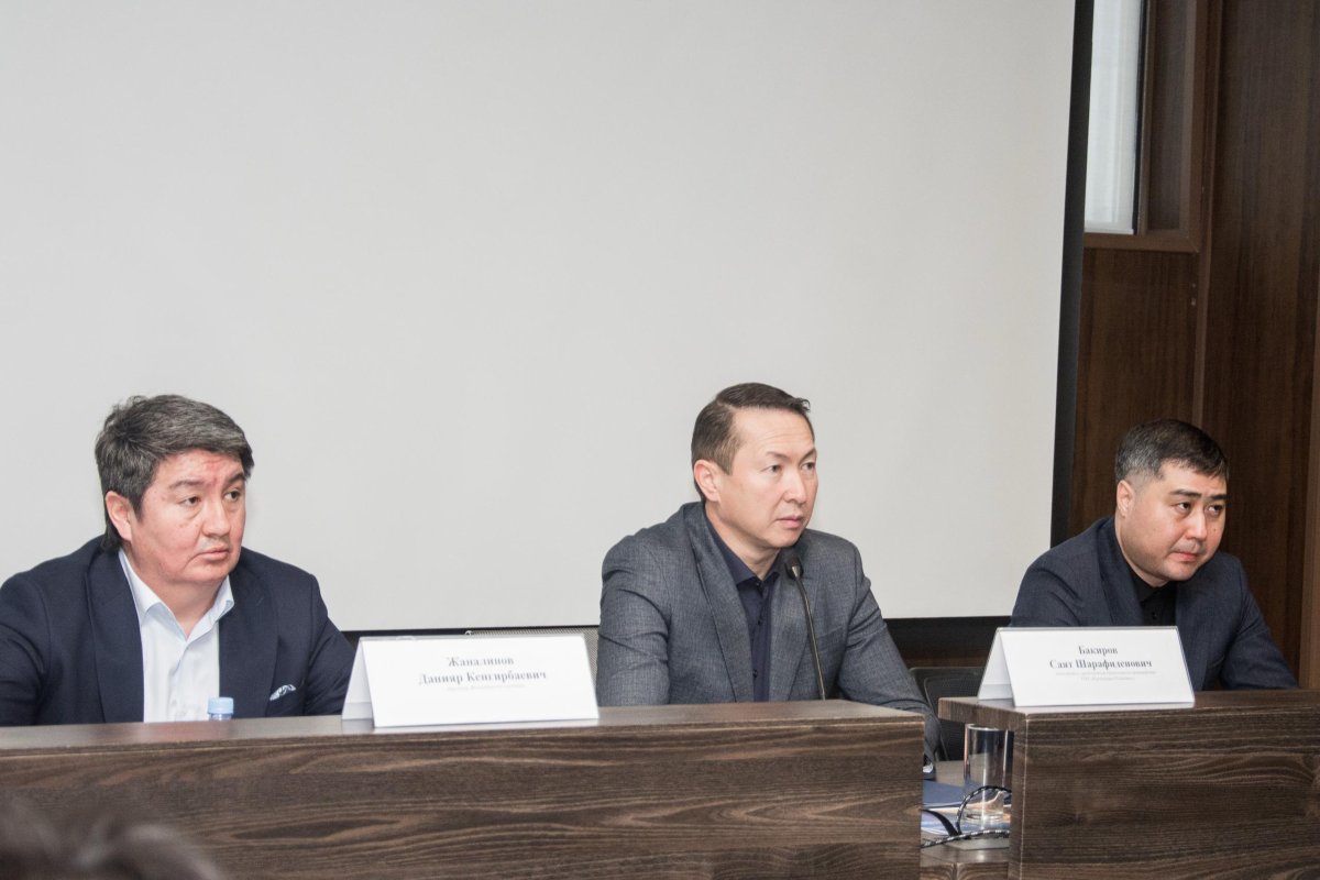 Фото: Қазақмыс