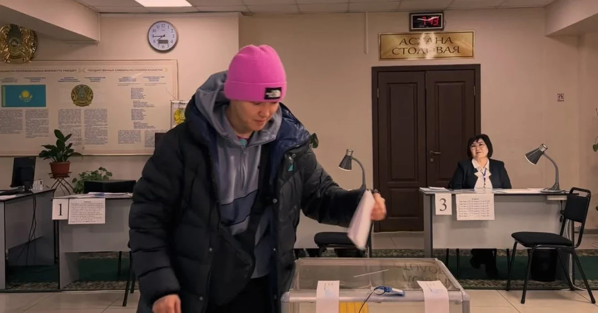 Фото: Бейнежазбадан