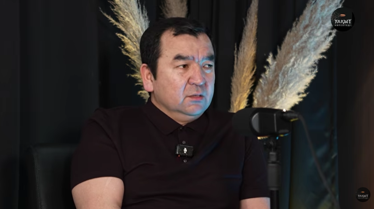 Фото: видеодан скриншот