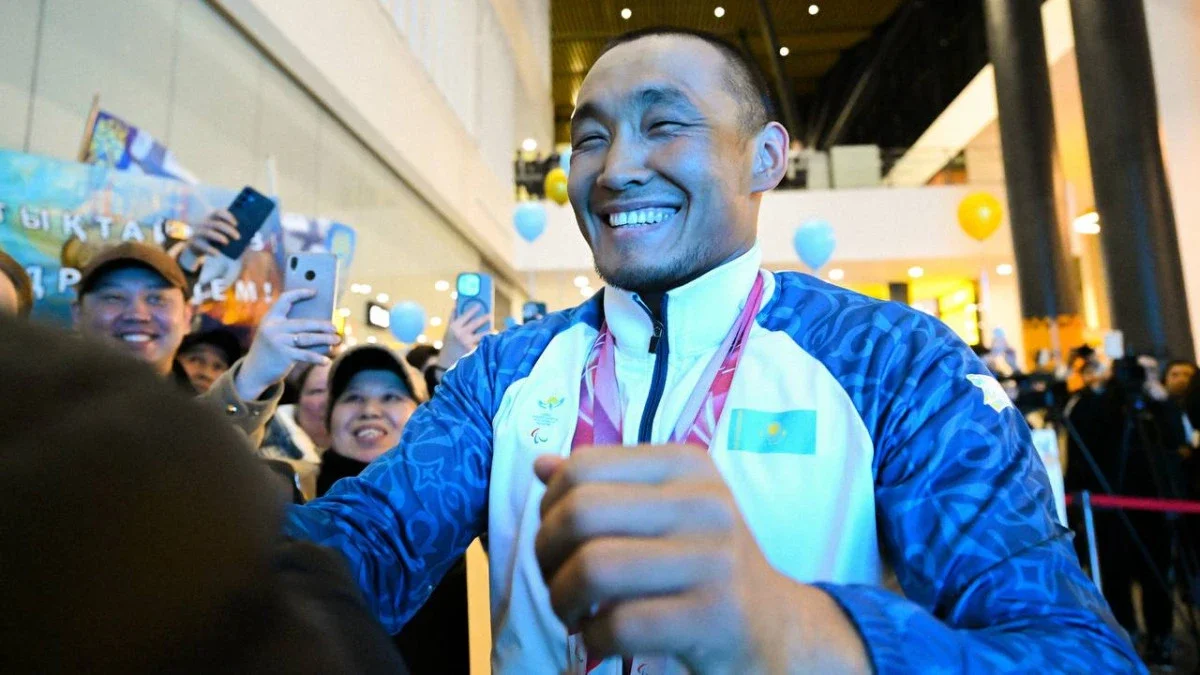 Фото: Туризм және спорт министрлігі