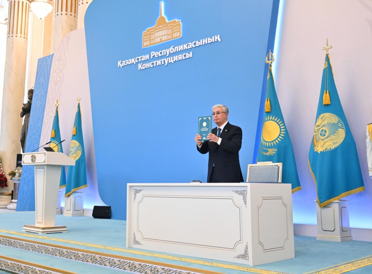 Фото: Ақорда