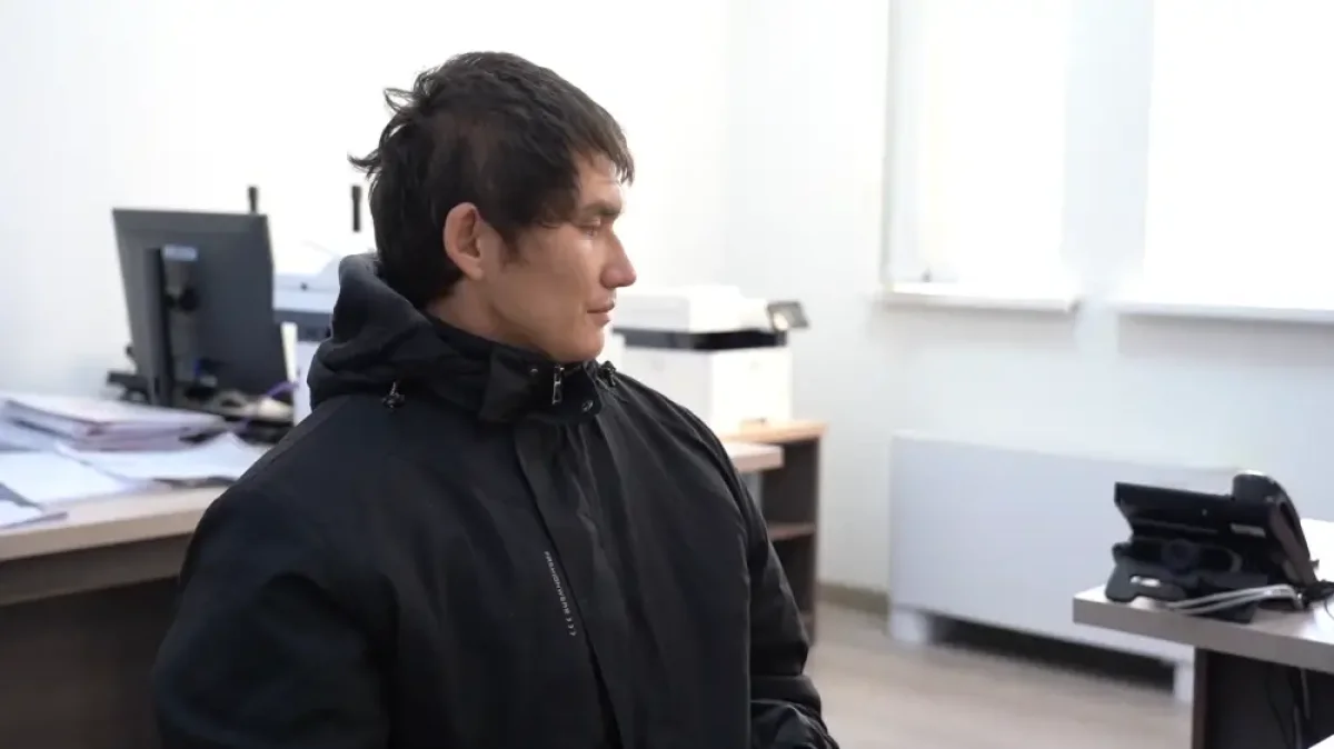 Фото: видеодан скриншот