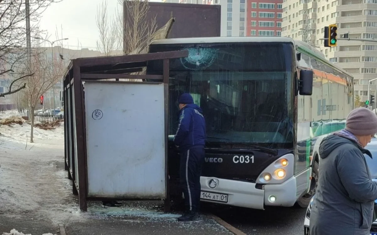 Фото: әлеуметтік желіден