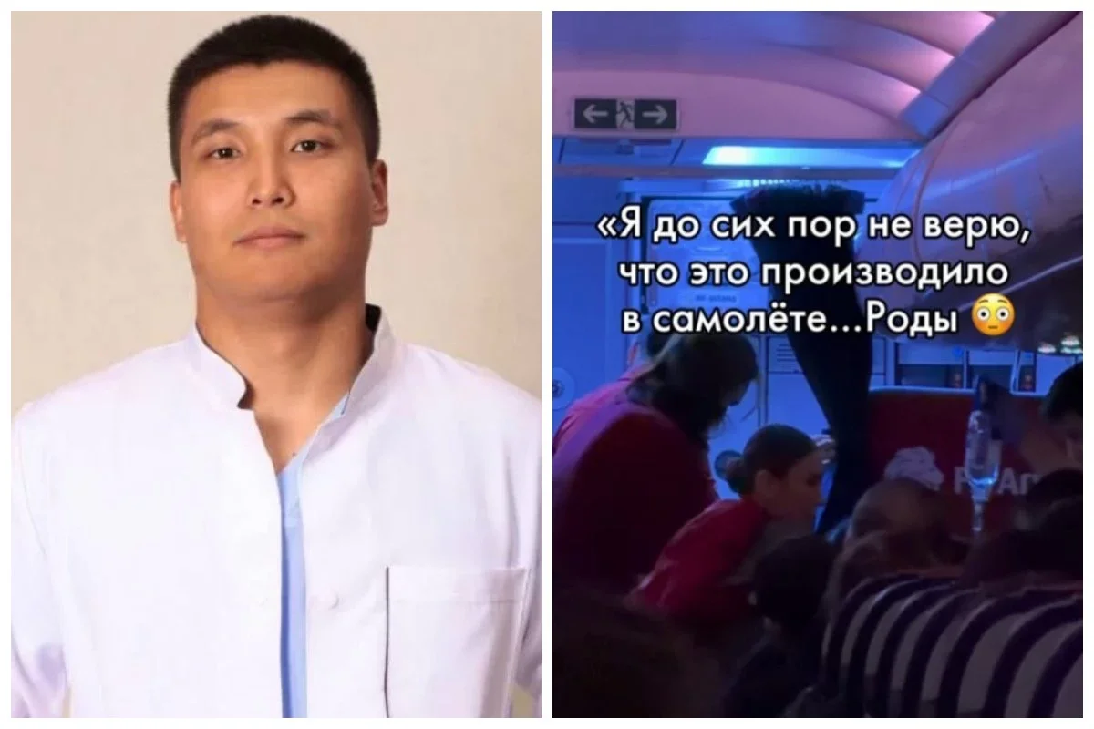 Фото: видео скриншот