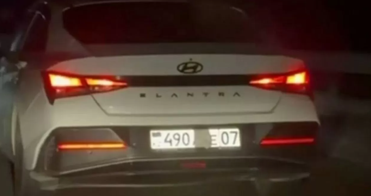 Фото: polisia.kz