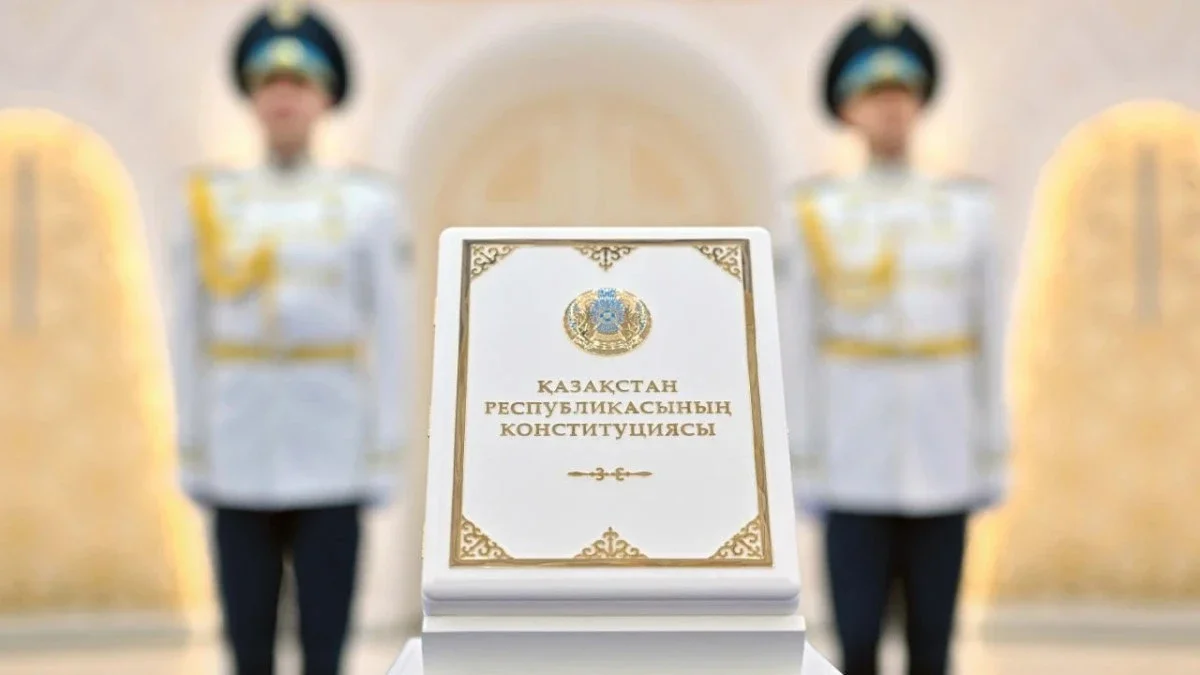 Фото: Ақорда