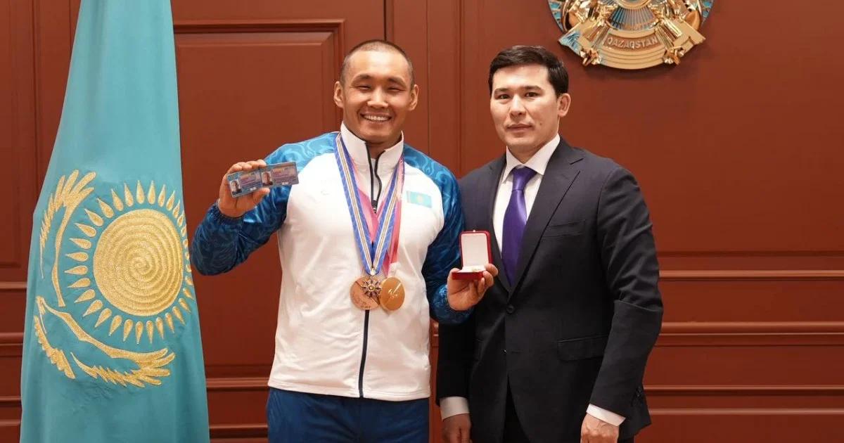 Фото: Туризм және спорт министрлігі