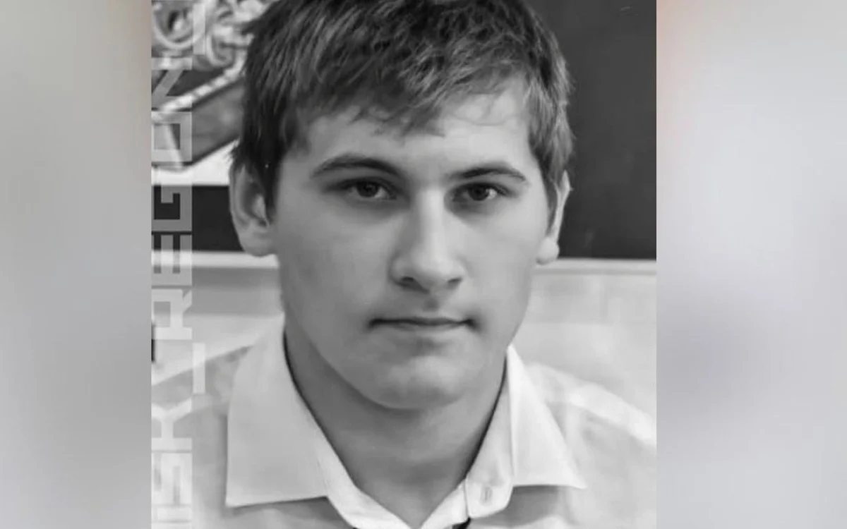 Фото: instagram/poisk_region_10