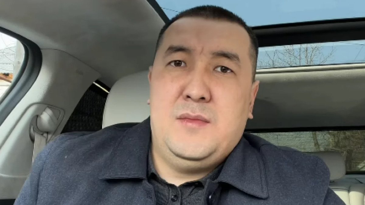 Фото: видеодан скрин