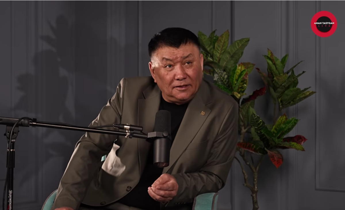 Фото: видеодан скриншот