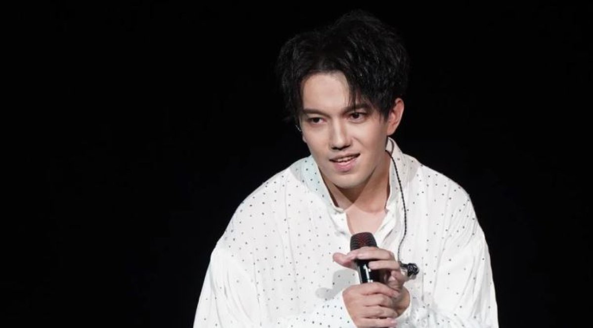 Фото: dimashnews.com